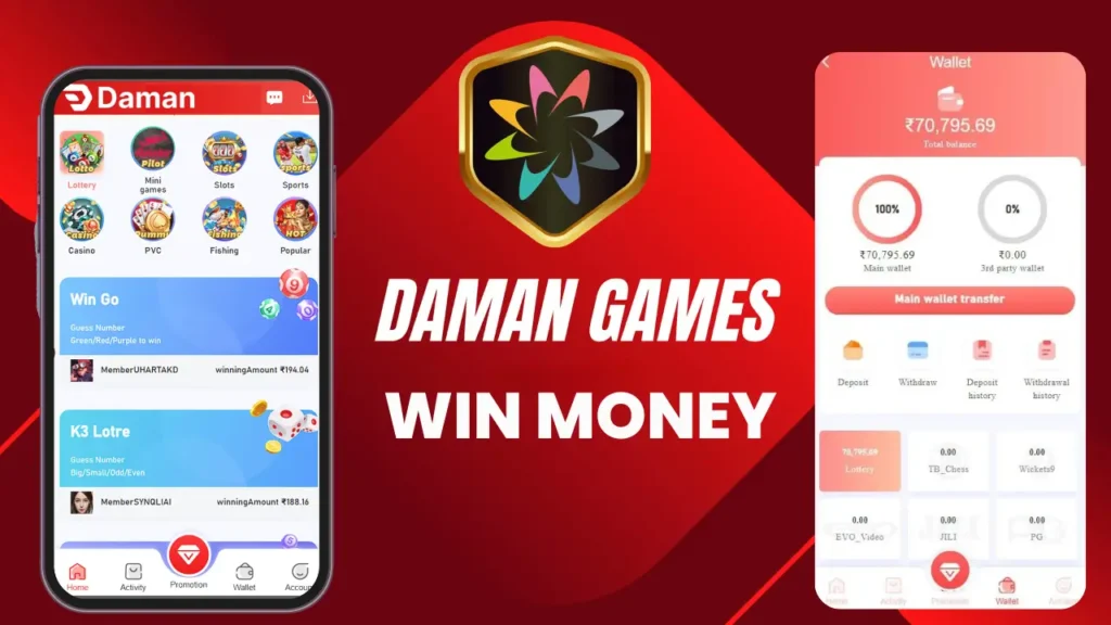 Daman Games