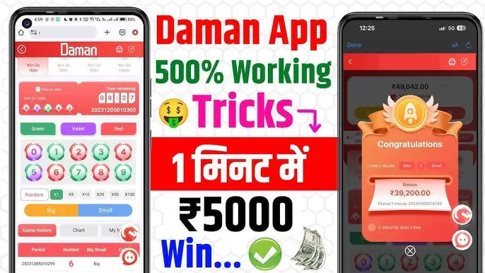 Daman Games: A Thrilling Gaming Platform for Indian Players