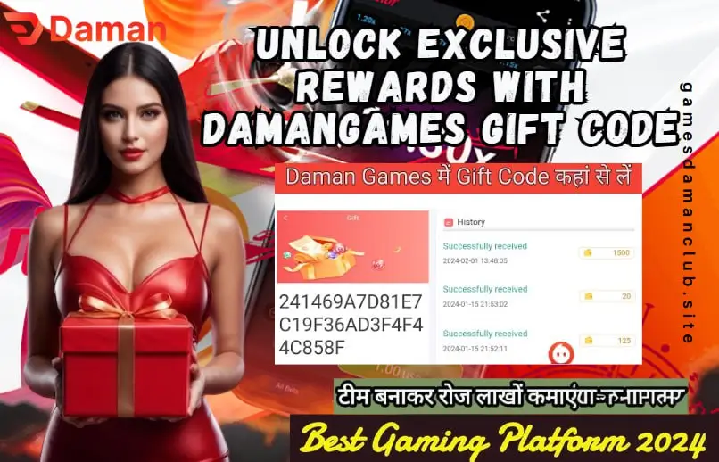 Unlock Exclusive Rewards with Damangames Gift Code